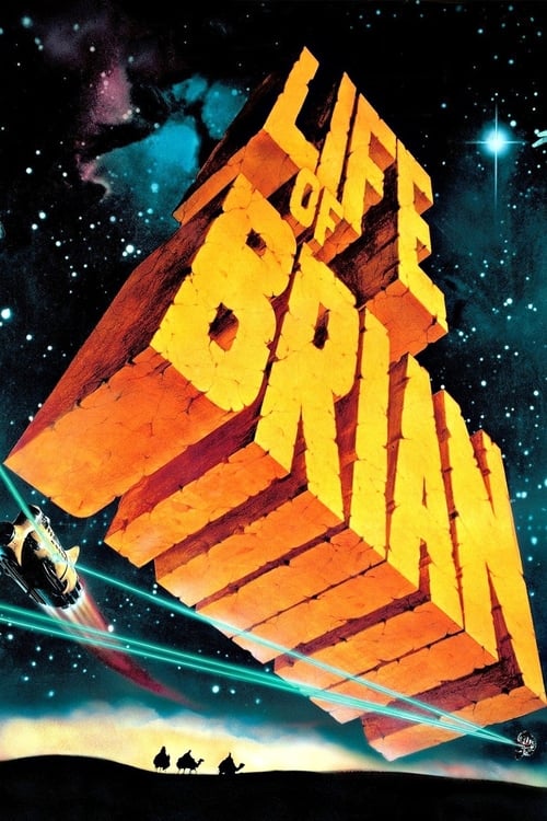 Life of Brian, Warner Home Video